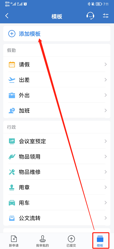 24e1b53c549a3722aa9967d3ef1db04c_lWFba7KY9K.png