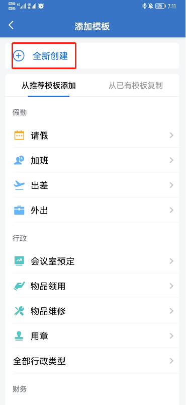 80977ed7cd97eaee6b85aee5dbd2ffa4_VCnBGsgfuv.png
