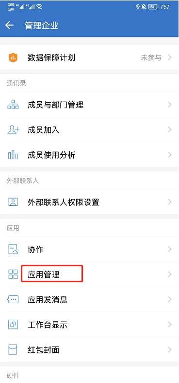 5383a79a9122c38a3ac880caa2fb9ec4_sx8xr7Zt72.png