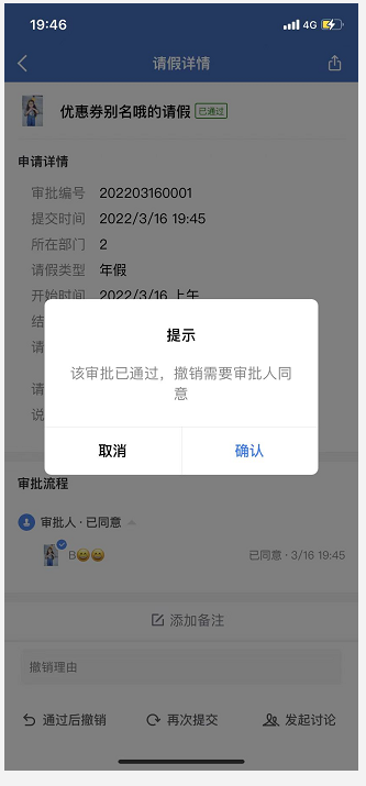 72f01bb48610fad21fa83cc46272474b_mE8jyWU4ts.png
