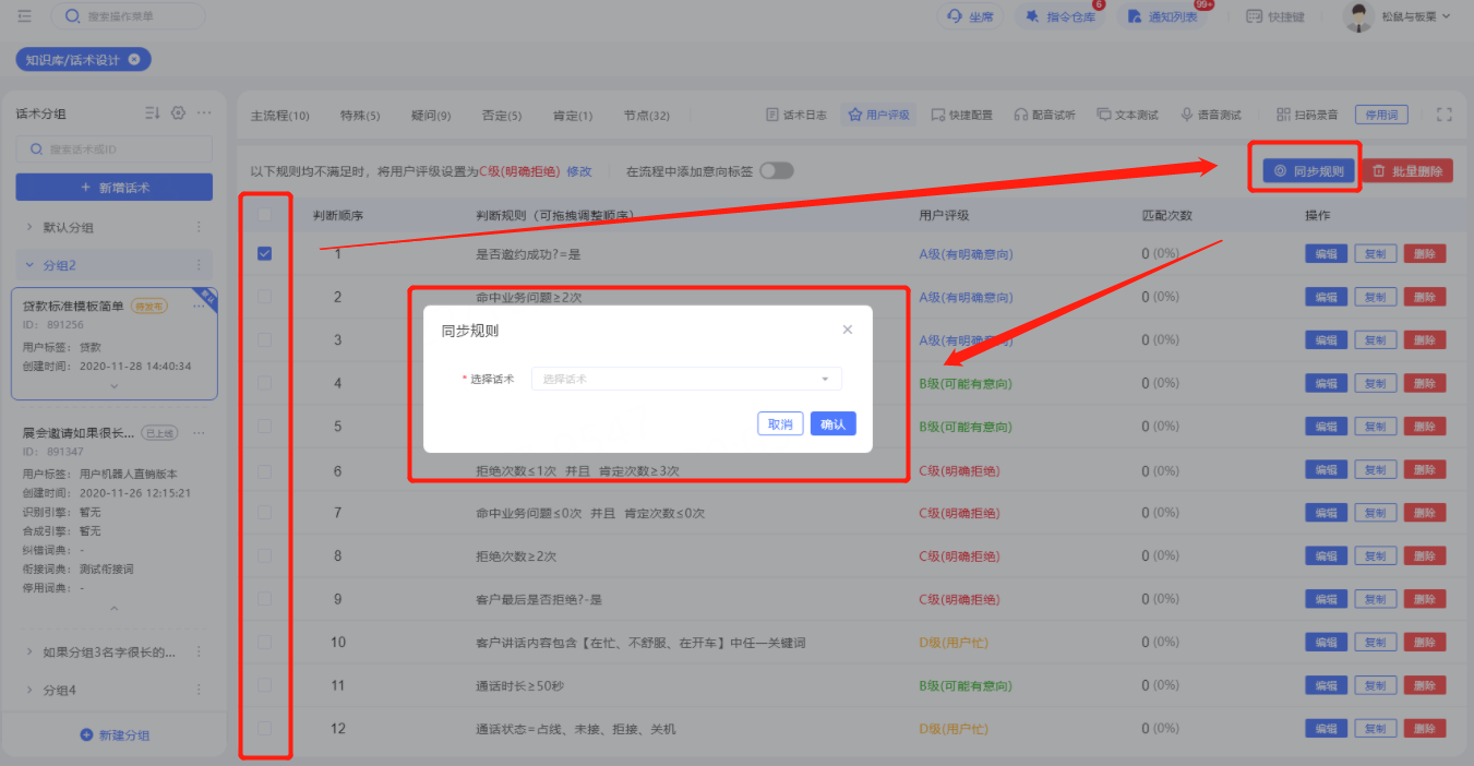 6b104248a63c0ec65f636aff17b3f30.png