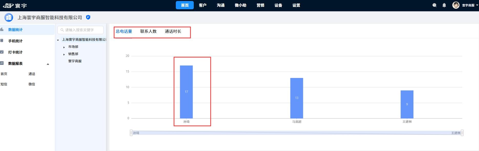 屏幕截图_16-6-2025_124556_tel.xinliansf.com.jpeg