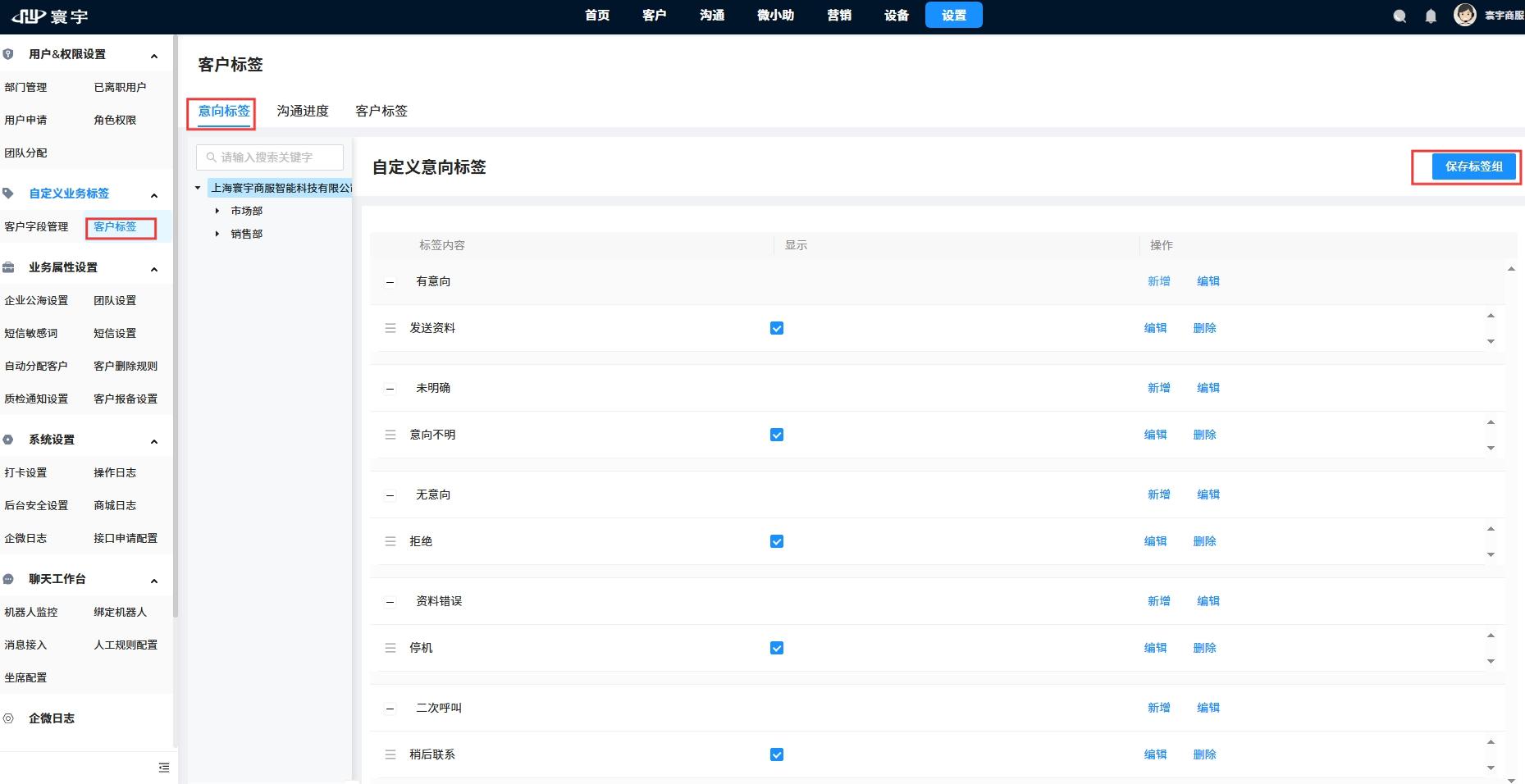 屏幕截图_17-6-2025_113335_tel.xinliansf.com.jpeg