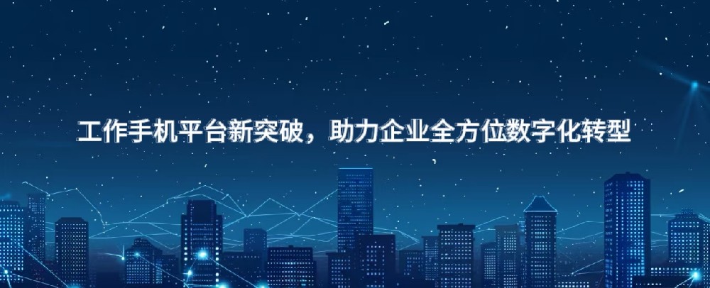 微信图片_20250617152519.jpg