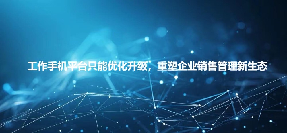 微信图片_20250617153739.jpg