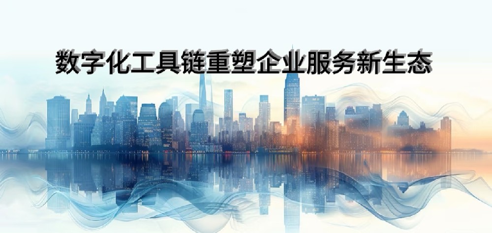 微信图片_20250617163922.jpg