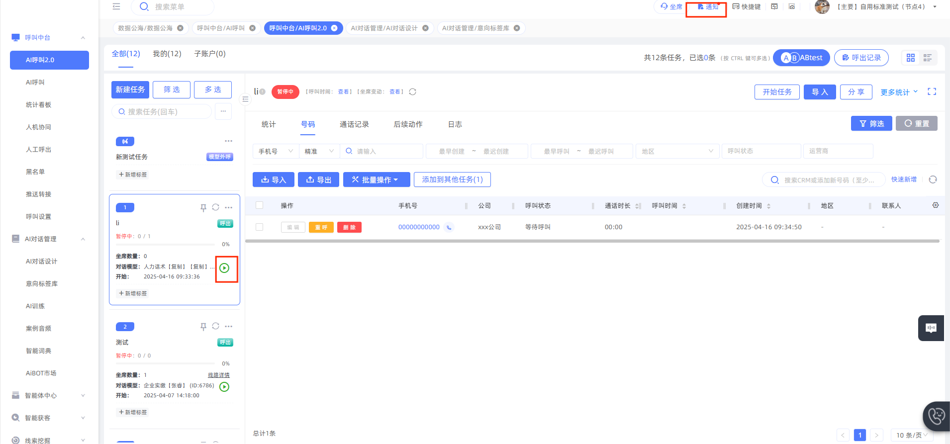 kappframework-OHHvr(1)(1) (1).png