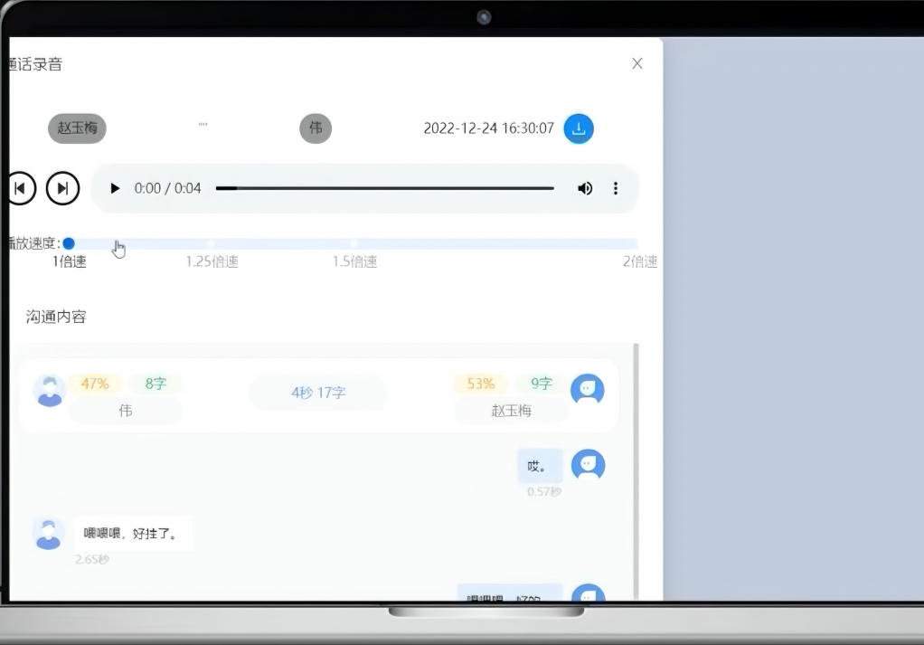 微信图片_20250626153622.jpg