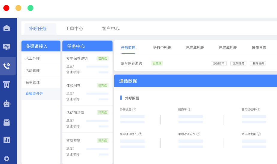 屏幕截图 2025-07-05 112836.png